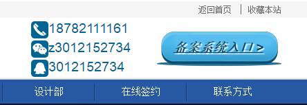 建筑設計院-中七設計院可以在西雙版納開展投標設計