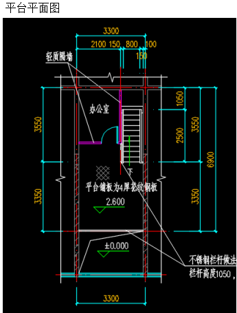 建筑設計-成都某公司鋼結構設計